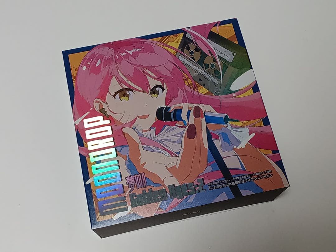 水月雨 (MOONDROP) 夢回 2 - Golden Ages 2