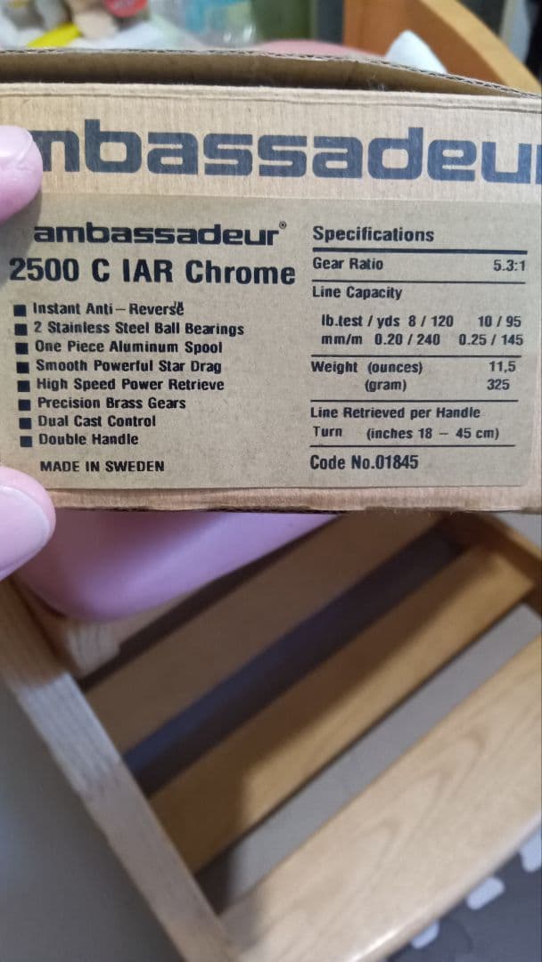 ABU 2500C iarベイトリール シルバー