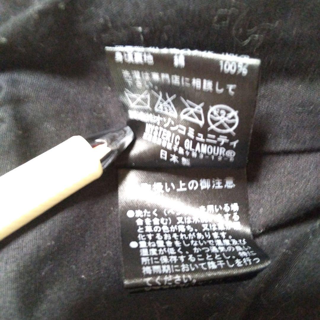 ヒステリックグラマー スタジャン 黒 サイズ M
