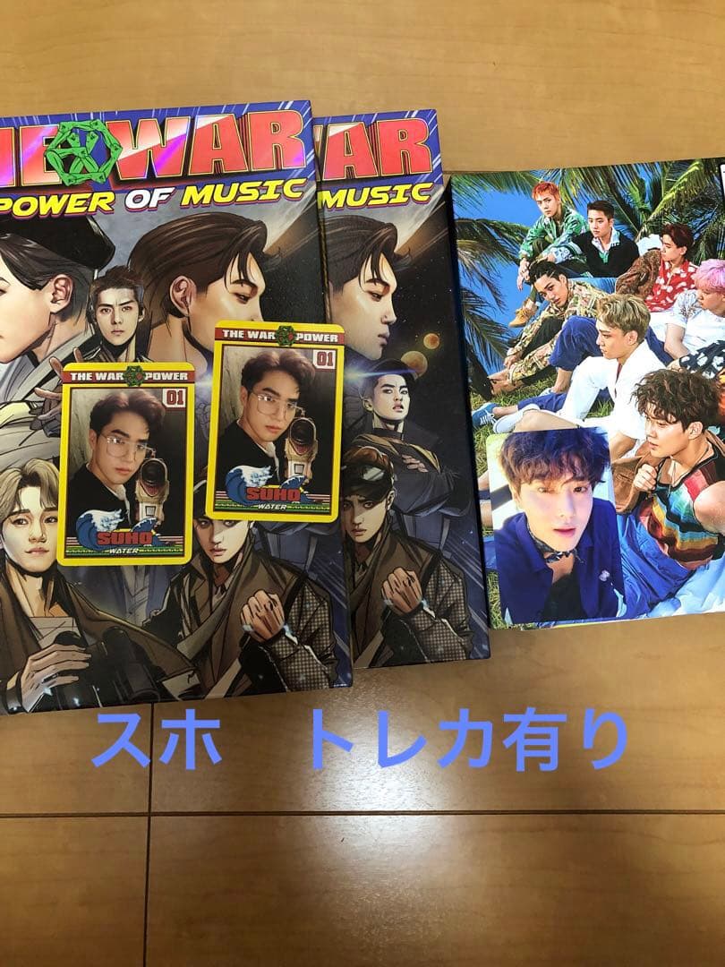 EXO CD・DVD46点まとめ売り トレカ付きもあり！