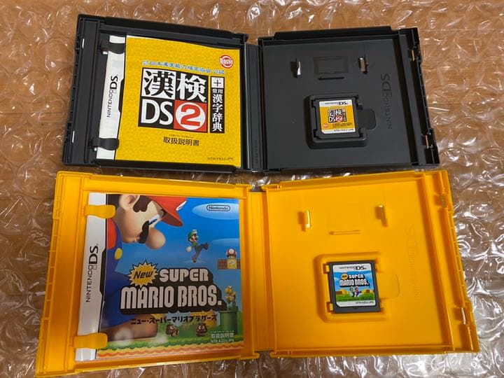 任天堂　DS ライト　セット　美品　【動作確認済】　箱　説明書有り　希少品