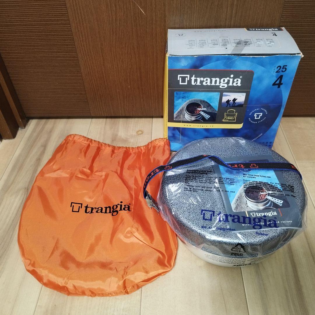 【未使用】Trangia トランギア ストームクッカーL　TR-25