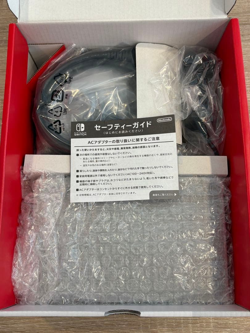 未使用品 任天堂 スイッチ HAD-S-KAAAH（JPN） 周辺機器付き