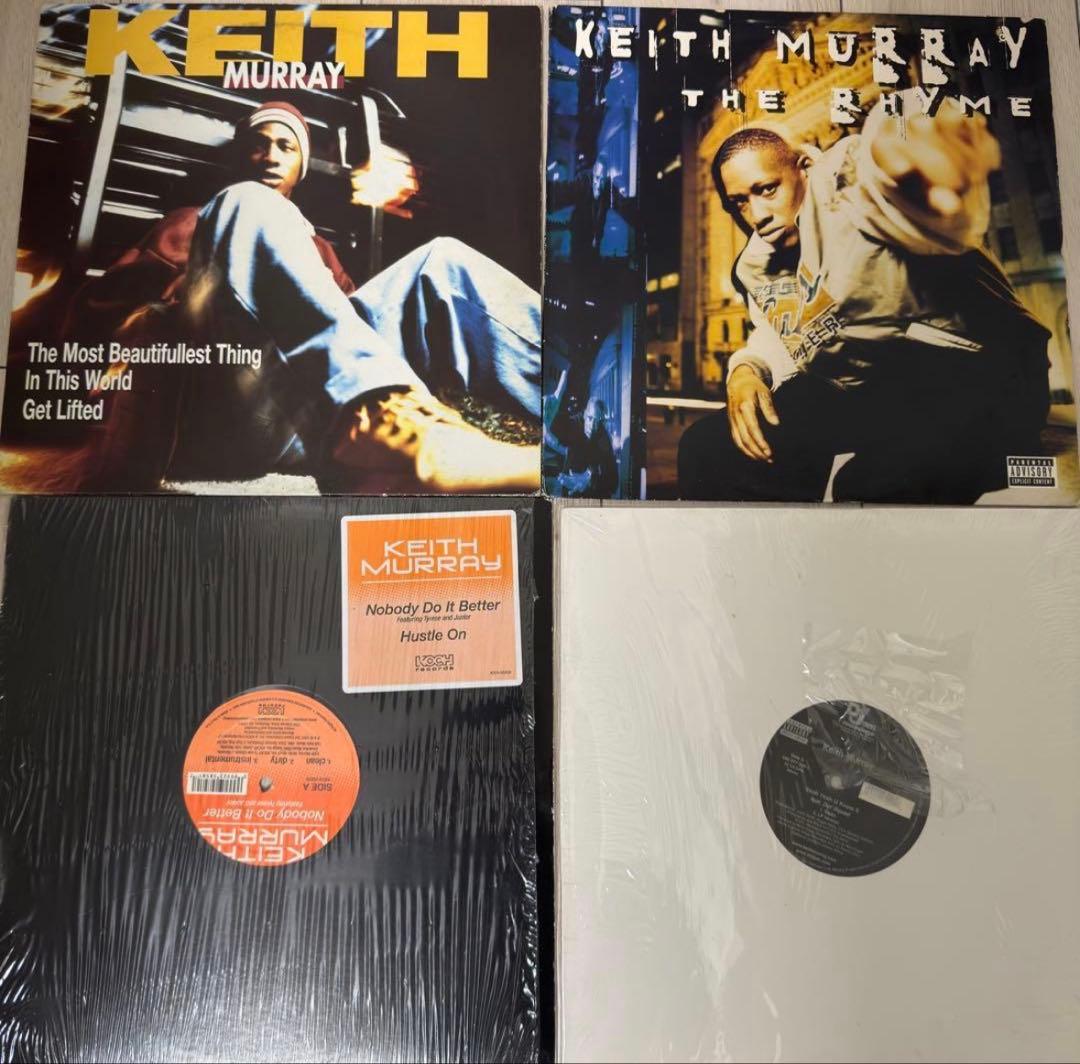 HIPHOP 90's　レコード　まとめ売り 21枚セット　③