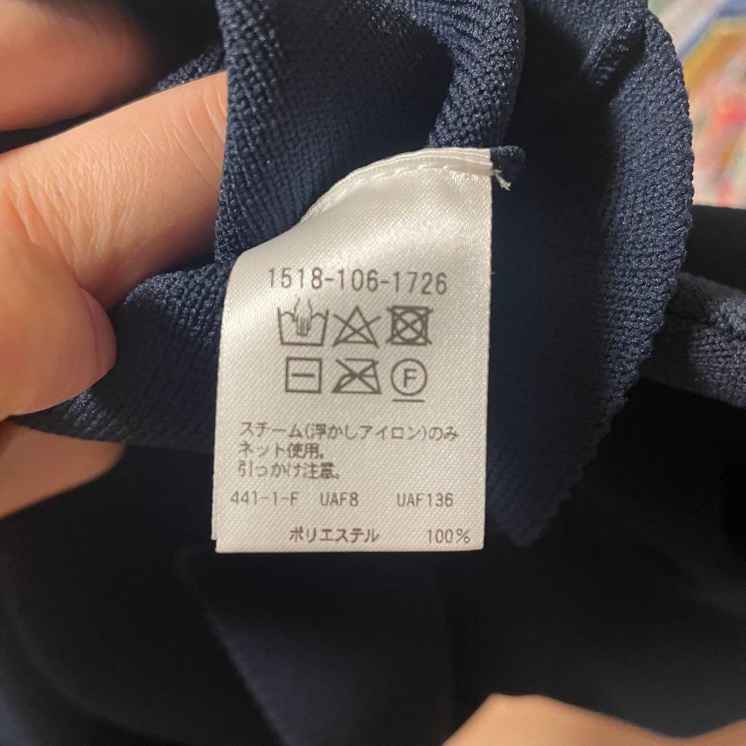 UNITED ARROWS ネイビー フリル ノースリーブベスト