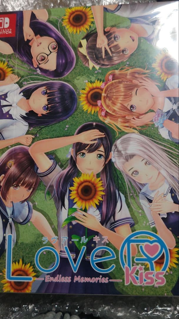 LoveR Kiss Endless Memories 限定版