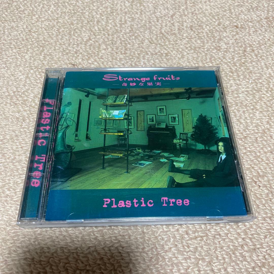 plastic tree「Strange fruits」初回限定盤