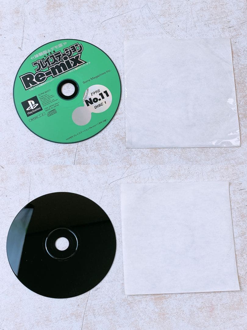 雑誌付録★ファミ通wave 電撃PlayStation 16点まとめ 動作未確認