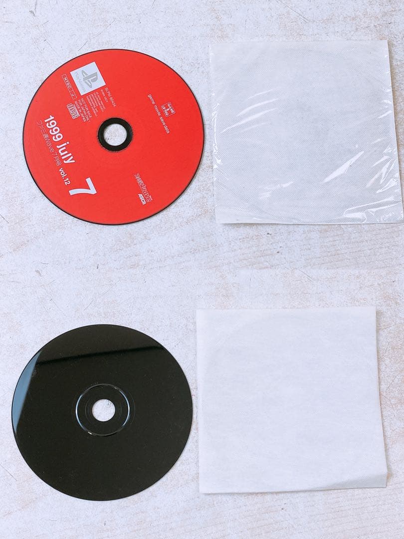 雑誌付録★ファミ通wave 電撃PlayStation 16点まとめ 動作未確認