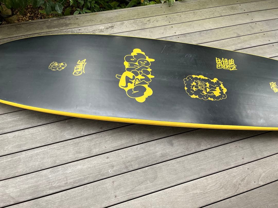 クライム　キールフィッシュ 7.0 【湘南手渡し限定】