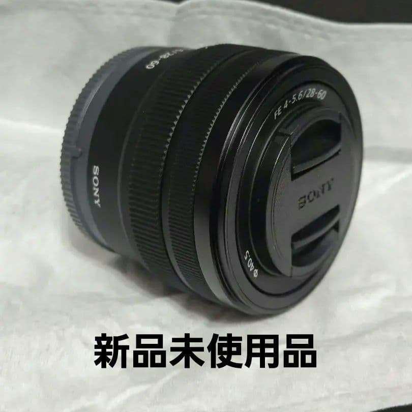 【新品未使用】SONY FE 28-60mm F4-5.6 ズームレンズ
