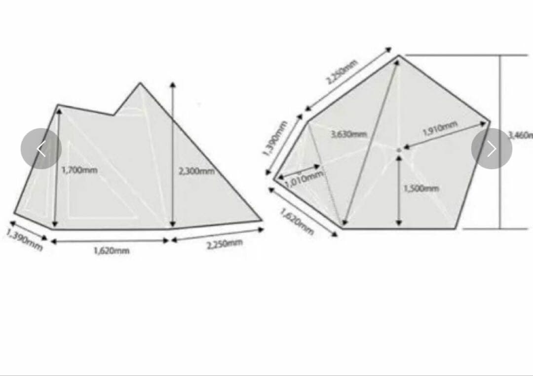 サーカスTC コンフォートソロ