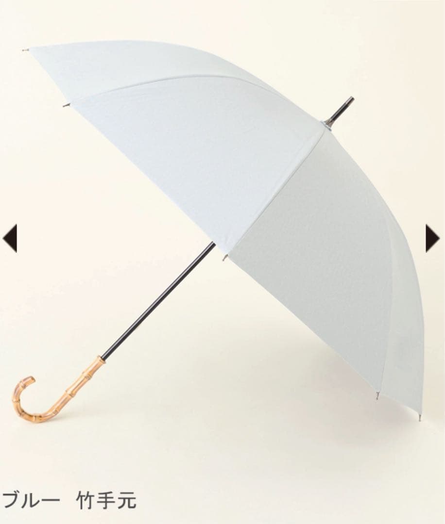 サンバリア100 長傘 Mサイズ 55cm ブルー 竹手元 日傘 サンバリア