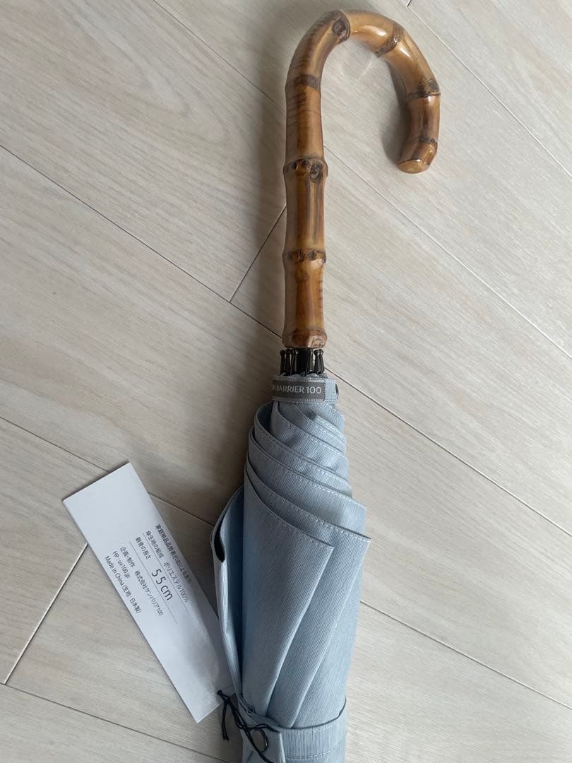 サンバリア100 長傘 Mサイズ 55cm ブルー 竹手元 日傘 サンバリア