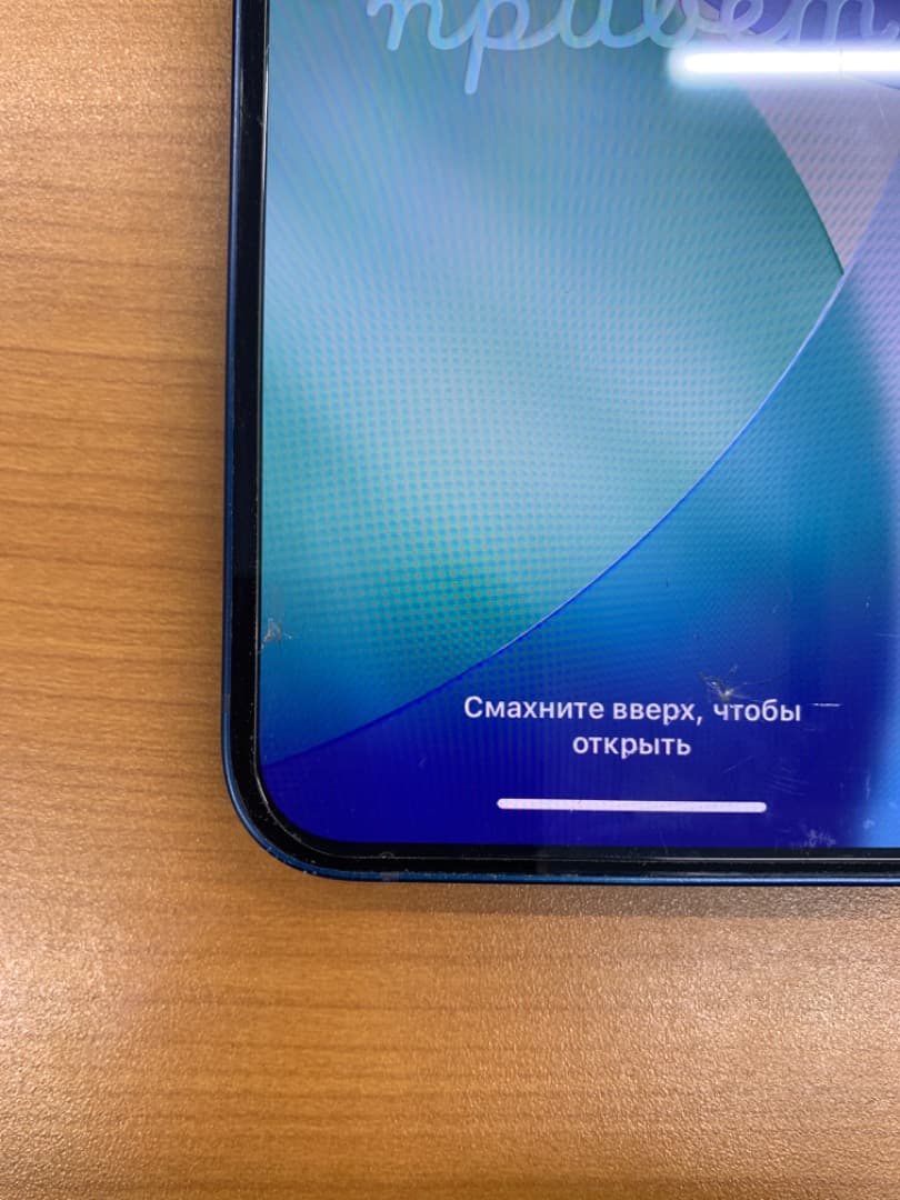 B*︎様 動作確認済 iPhone 12 128GB ID C1200