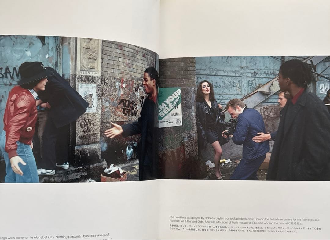 アート・デザイン・音楽 NEW YORK BEAT