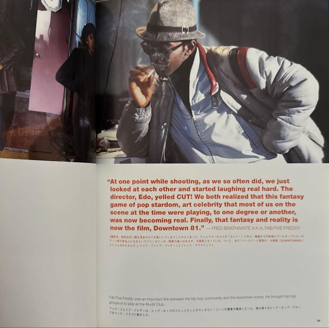 アート・デザイン・音楽 NEW YORK BEAT