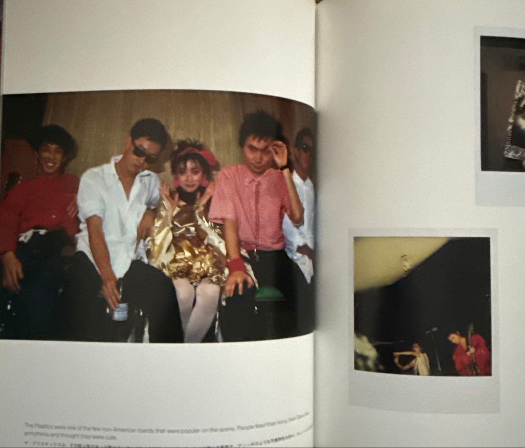 アート・デザイン・音楽 NEW YORK BEAT