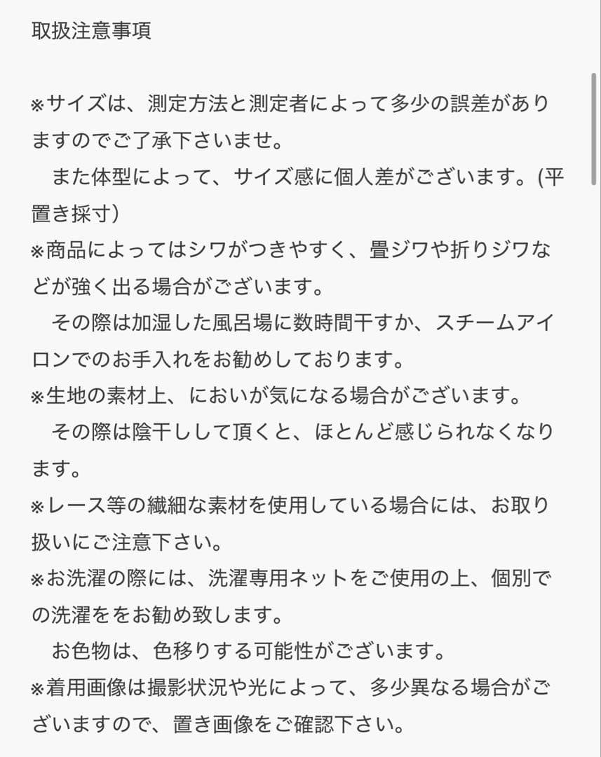 chuclla クロップド ルーズテーラードジャケット M/L ブラック