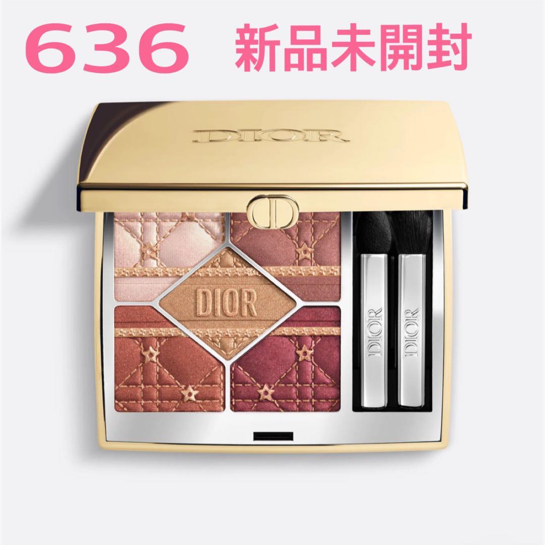 DIOR ディオールショウ サンク クルール ホリデー コレクション 2025