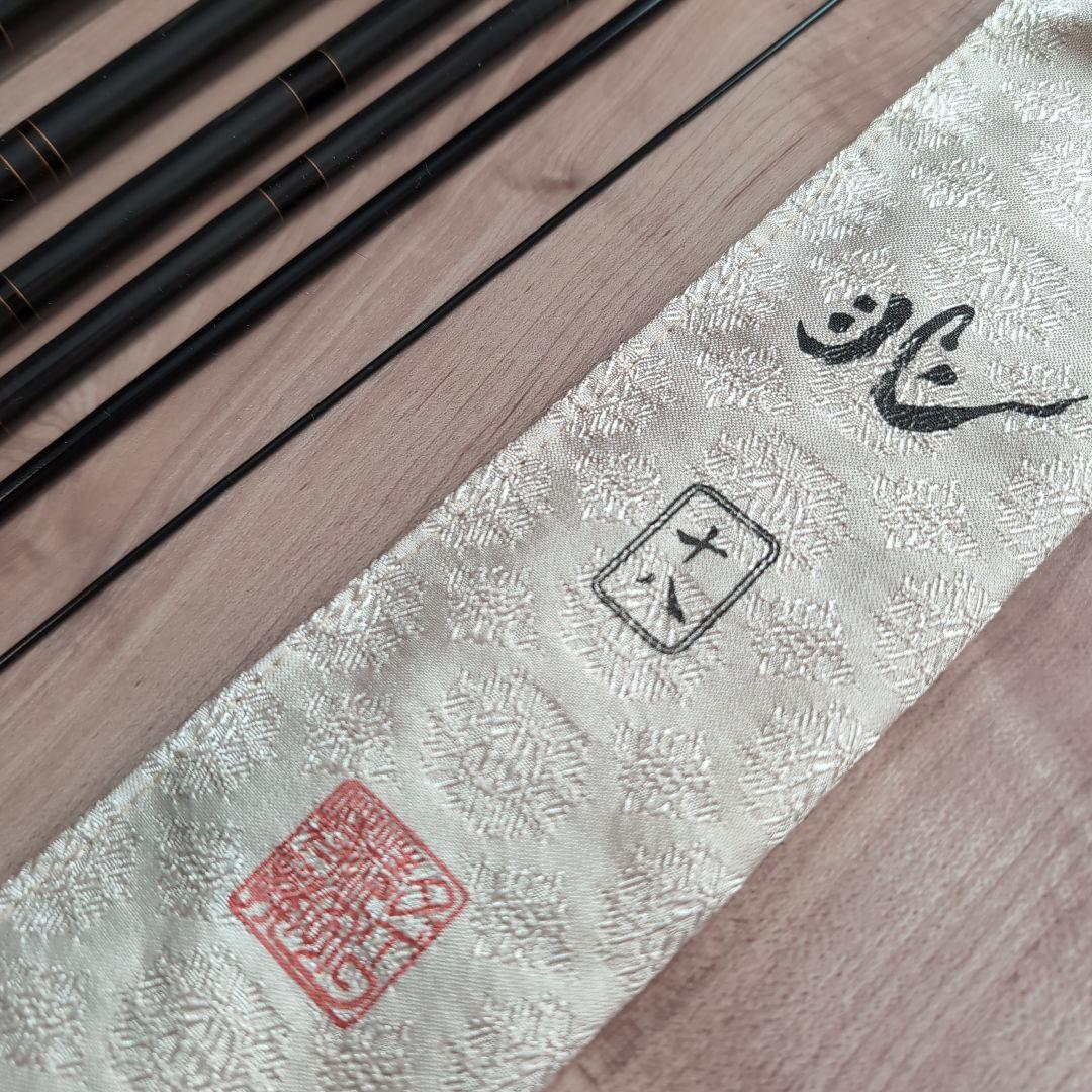 Daiwaヘラブナ竿 　兆18尺