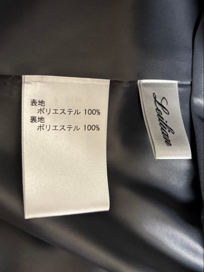 新品タグ付　レリアン　シャツワンピース