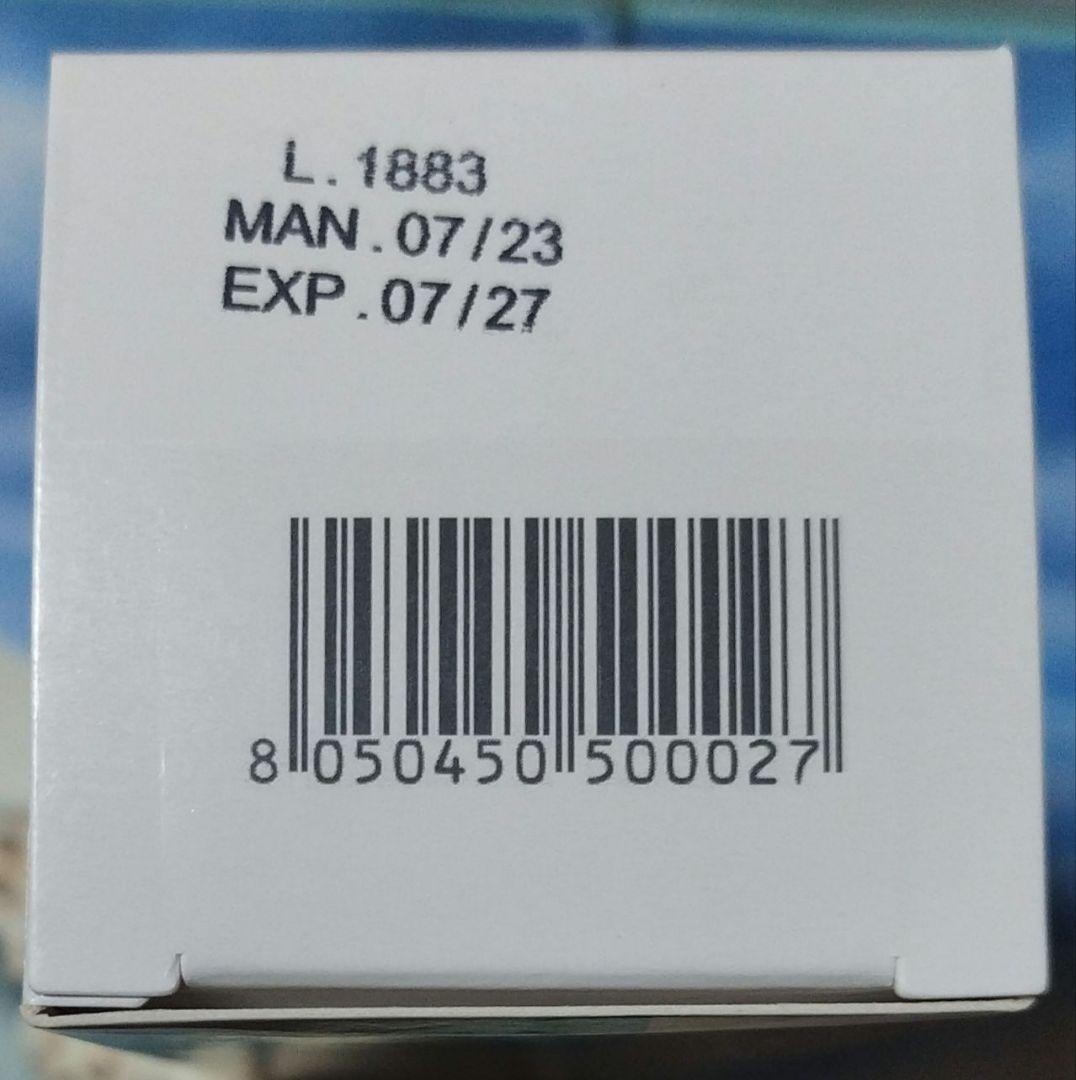 n5　WiQo ワイコ 保湿 ナリシングクリーム 新品 未使用 1個