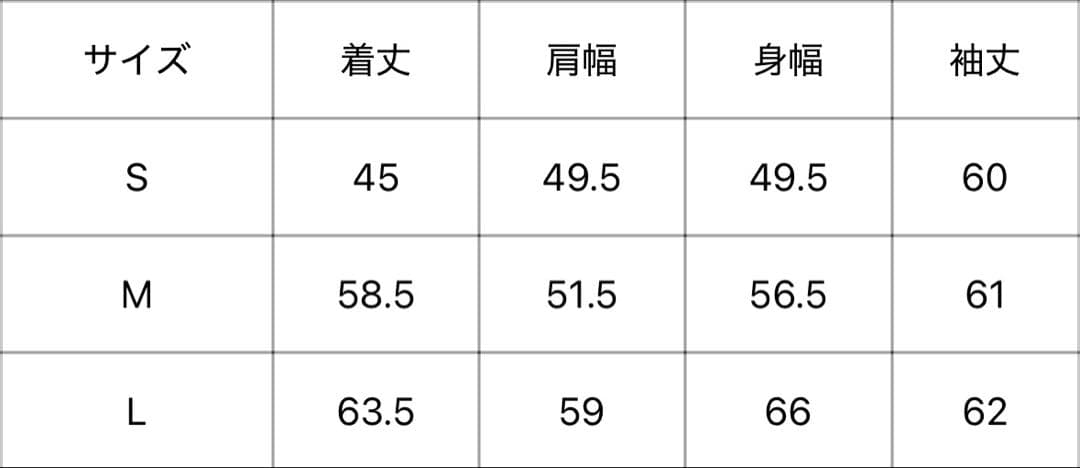 909girlファー付きスパンコールヒョウ柄パーカー Mサイズ