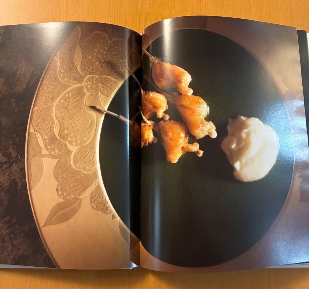 BERNARD LOISEAU ベルナール ロワゾー フランス料理 洋書 本