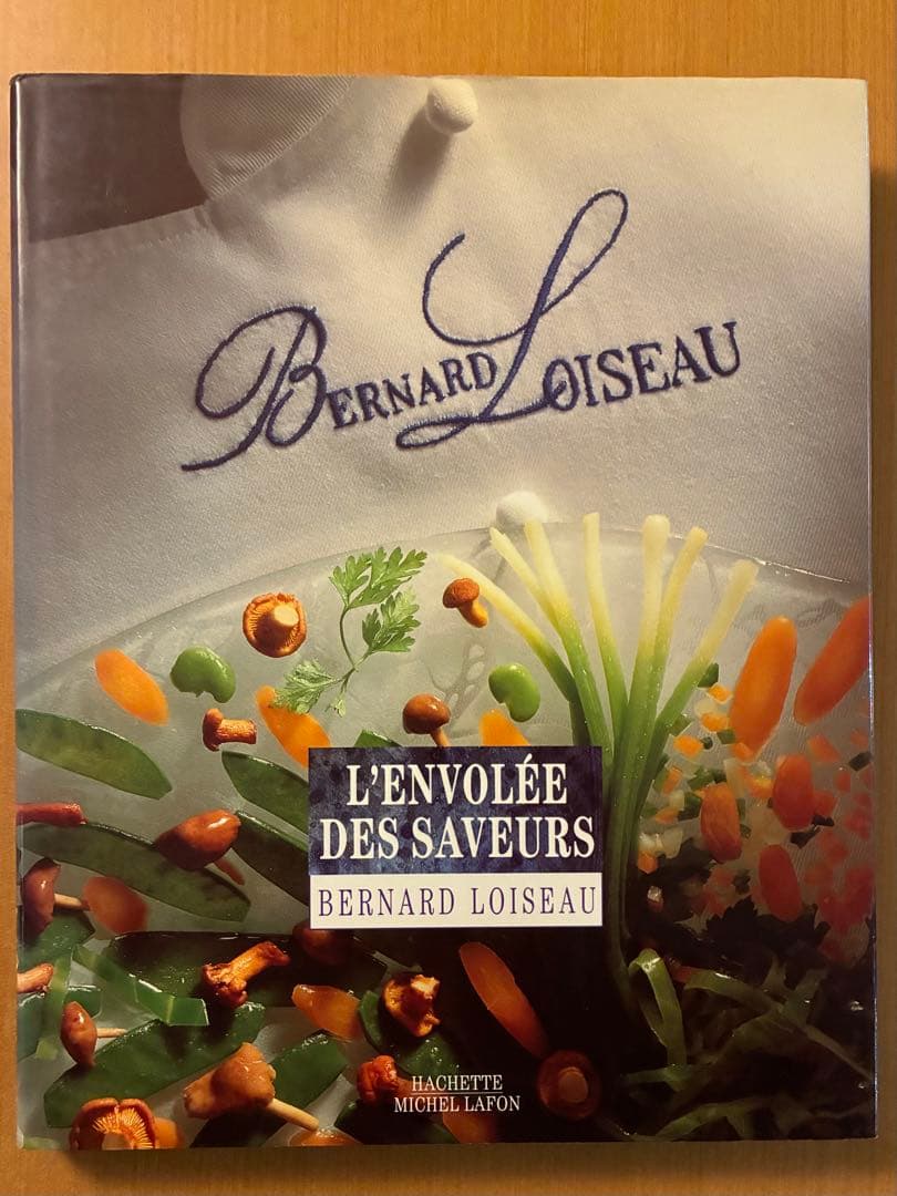 BERNARD LOISEAU ベルナール ロワゾー フランス料理 洋書 本