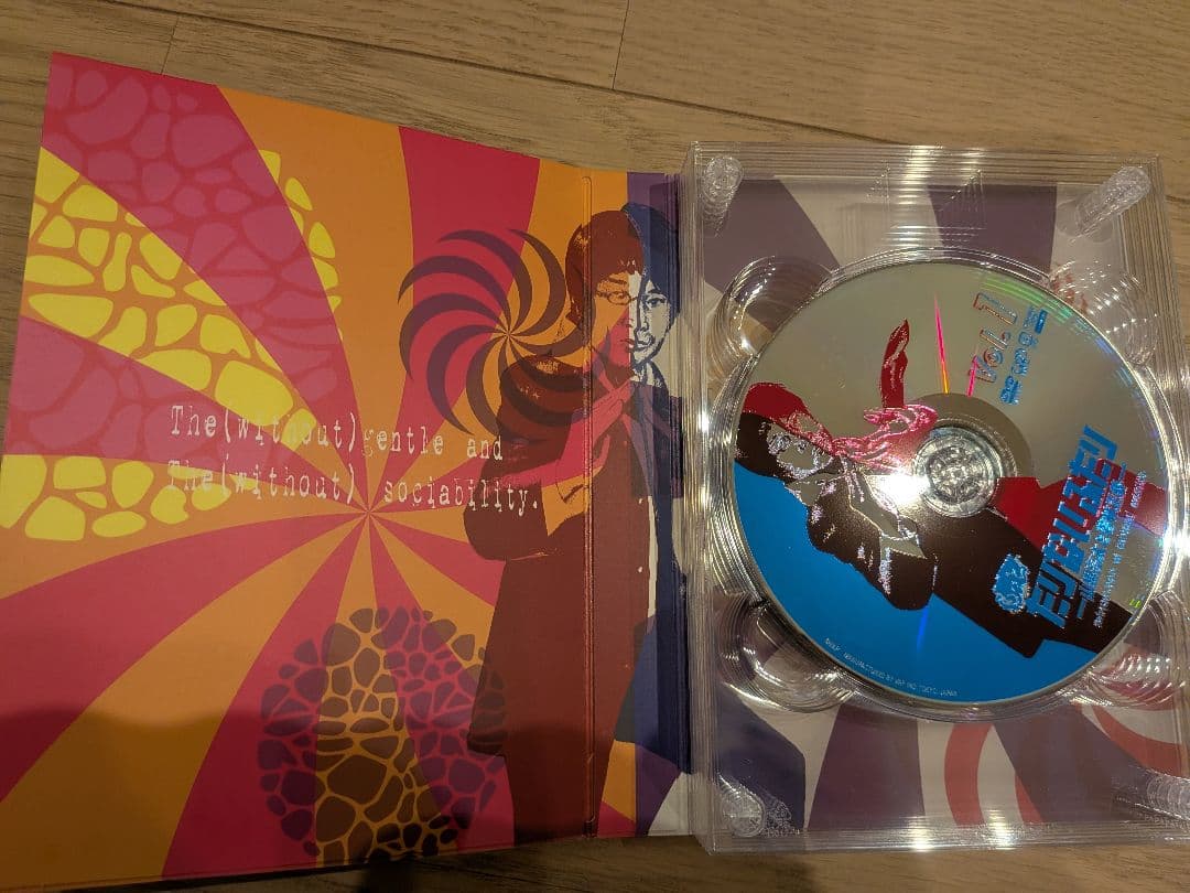 たりないふたり　もっとたりないふたり　DVD BOX　セット売り