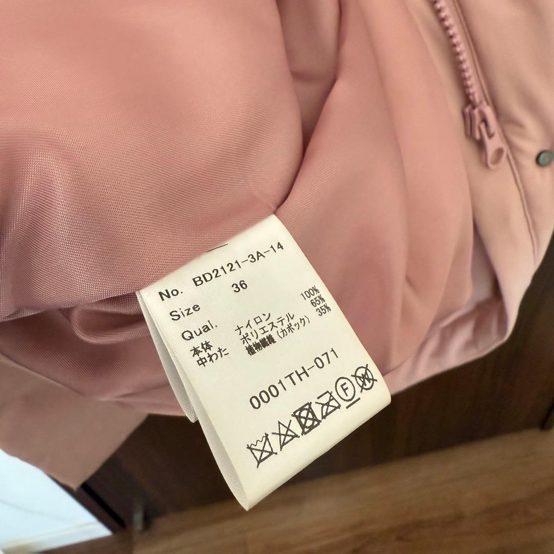 フリル付き中綿ピンクロングコート