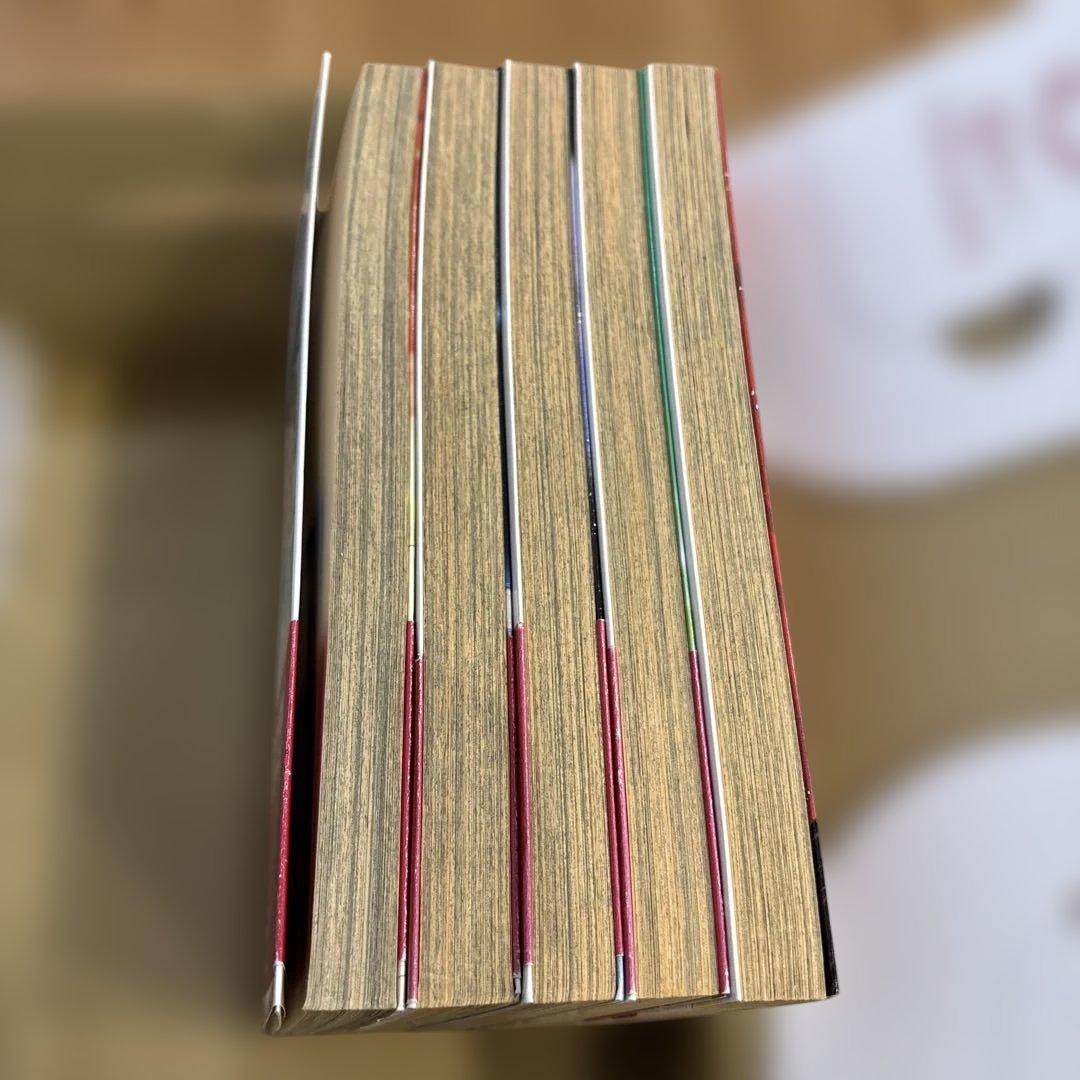 アマテラス　5冊セット　美内すずえ