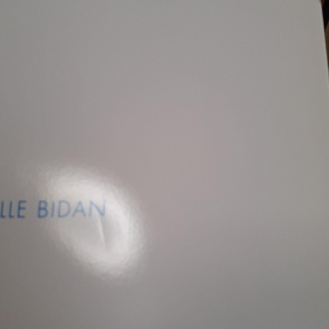 ガンダムぴあ まとめ