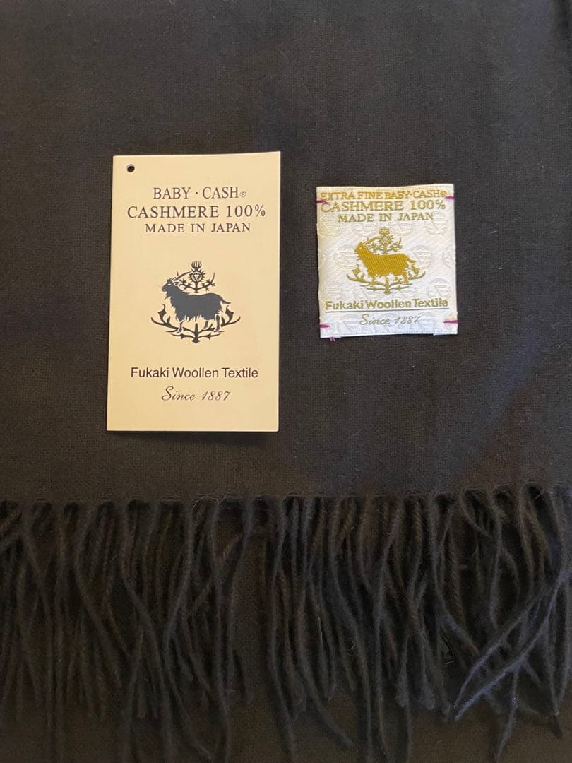 サンプル品在庫処分 カシミア100% フリンジ付きストール ブラック 大判