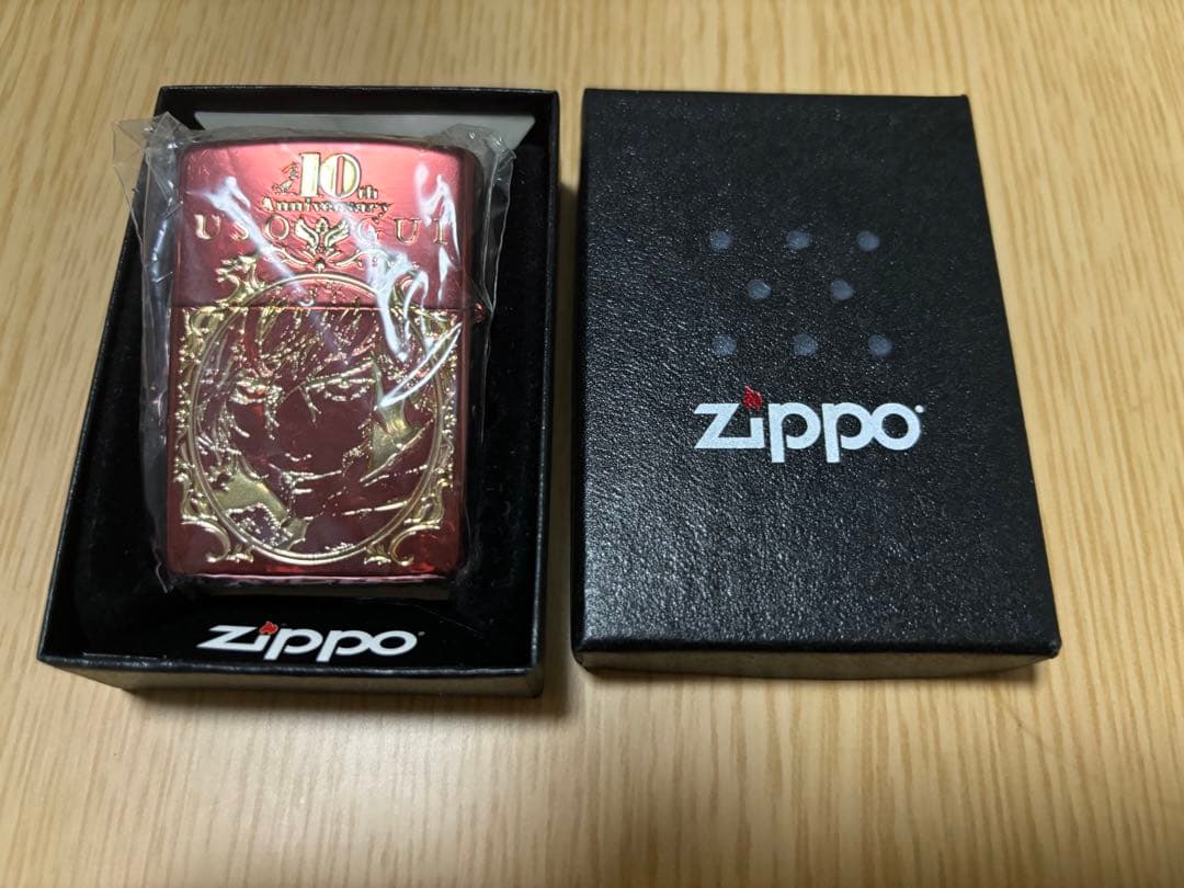 嘘喰い　10周年記念ジッポ