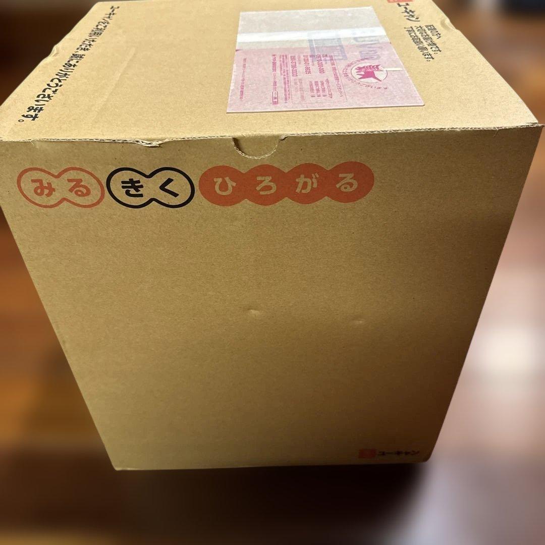 未使用　ユーキャン　昭和・平成の演歌　CD全10巻　アイワ社製CDラジカセ付き