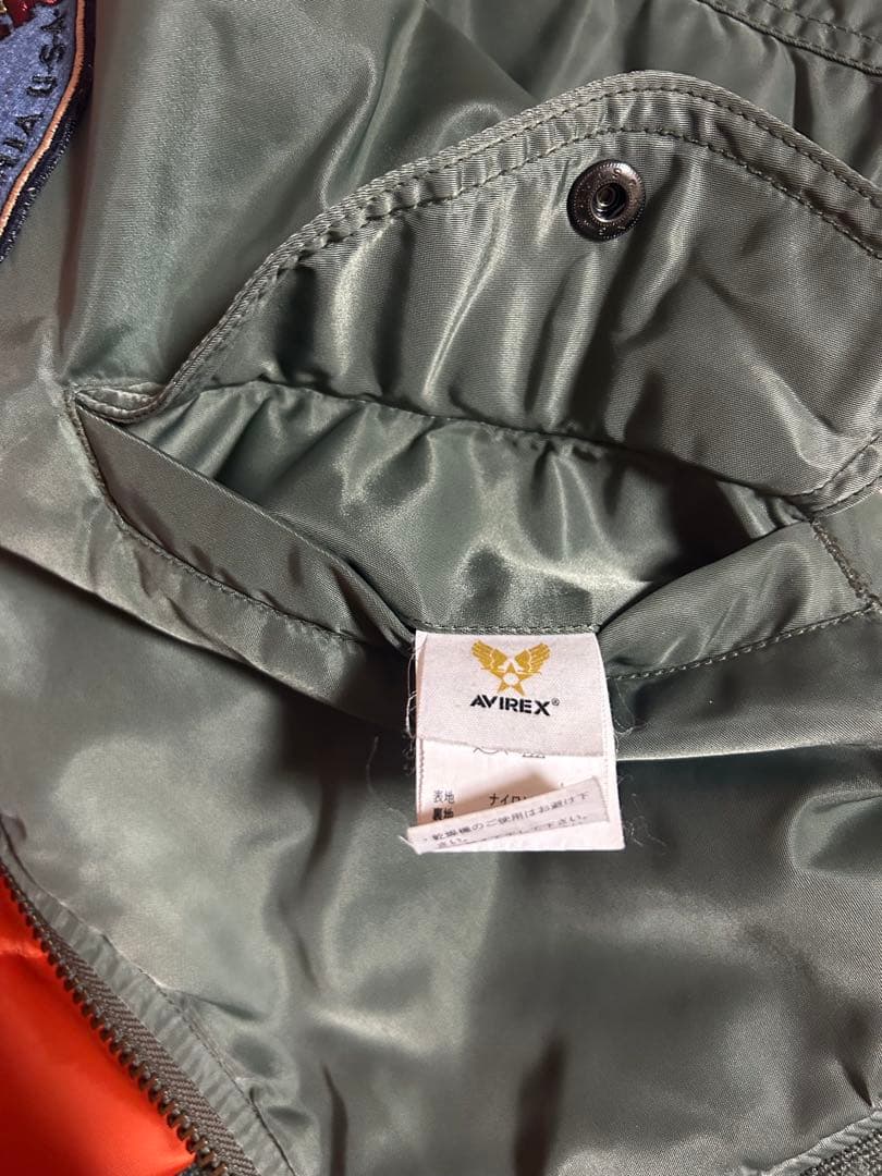 AVIREX ma1 Mサイズ