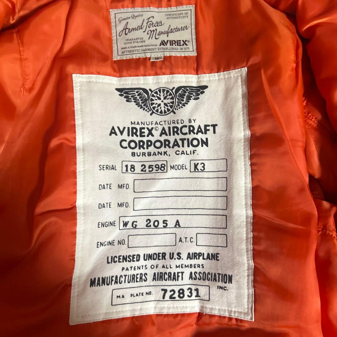 AVIREX ma1 Mサイズ