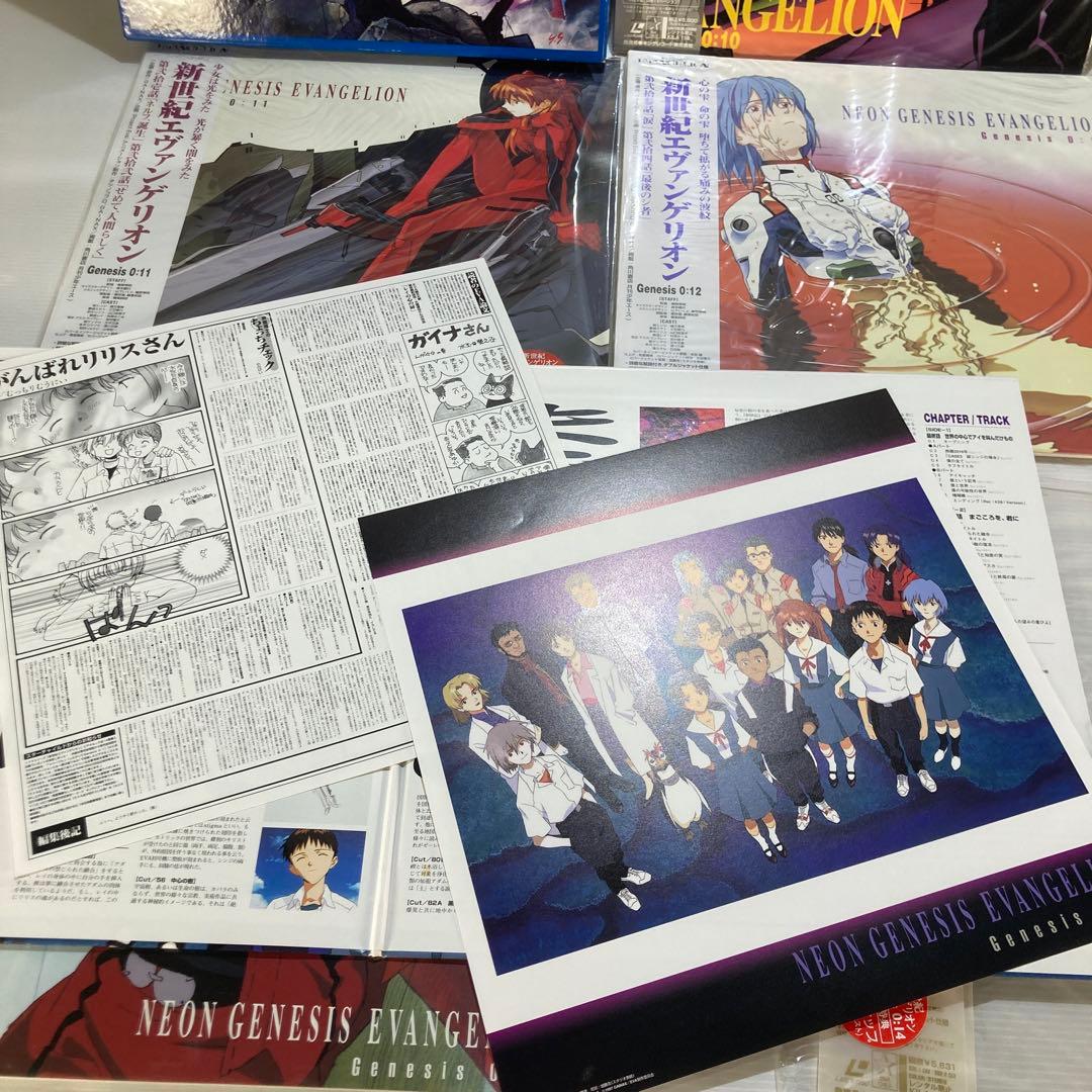 初回 新世紀エヴァンゲリオン レーザーディスク版 全14巻セット 帯付き