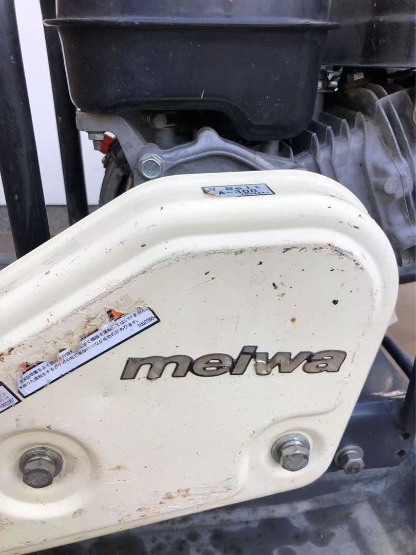 meiwa 明和製作所 エンジンプレートコンパクター KP60A 振動プレート