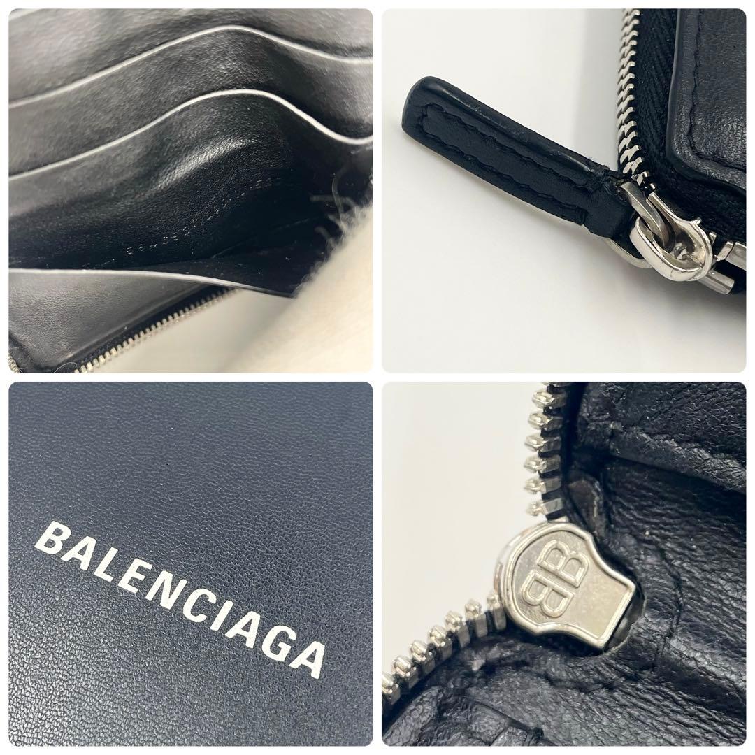 【極美品】バレンシアガ エブリデイ ラウンドジッピー 二つ折り財布 ブラック