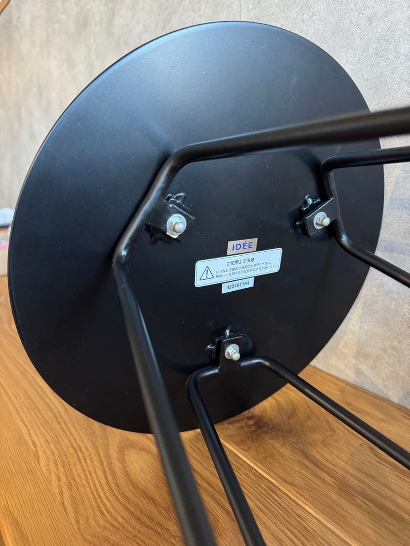 イデー IDÉE WALLABY SIDE TABLE ワラビー サイドテーブル