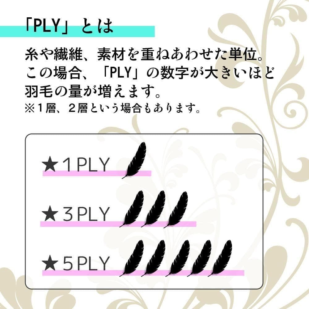 【ツル】3PLY オーストリッチ　黄色