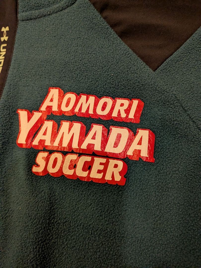 Under Armour青森山田フリースジャージセットアップ