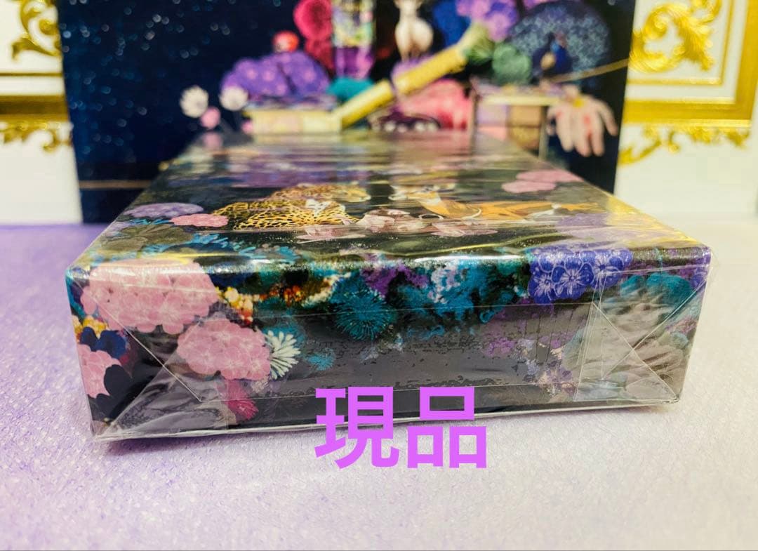 【新品未開封】クレ・ド・ポー ボーテ オンブルクルールクアドリ　504