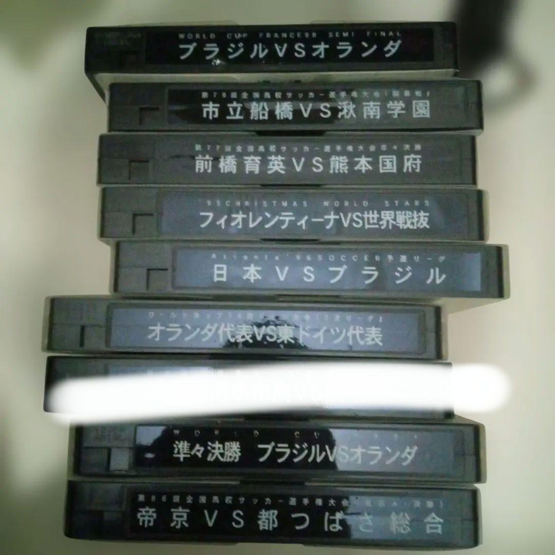 ★懐かしい高校サッカー選手権大会 その他録画VHSビデオテープ★1本555円〜★