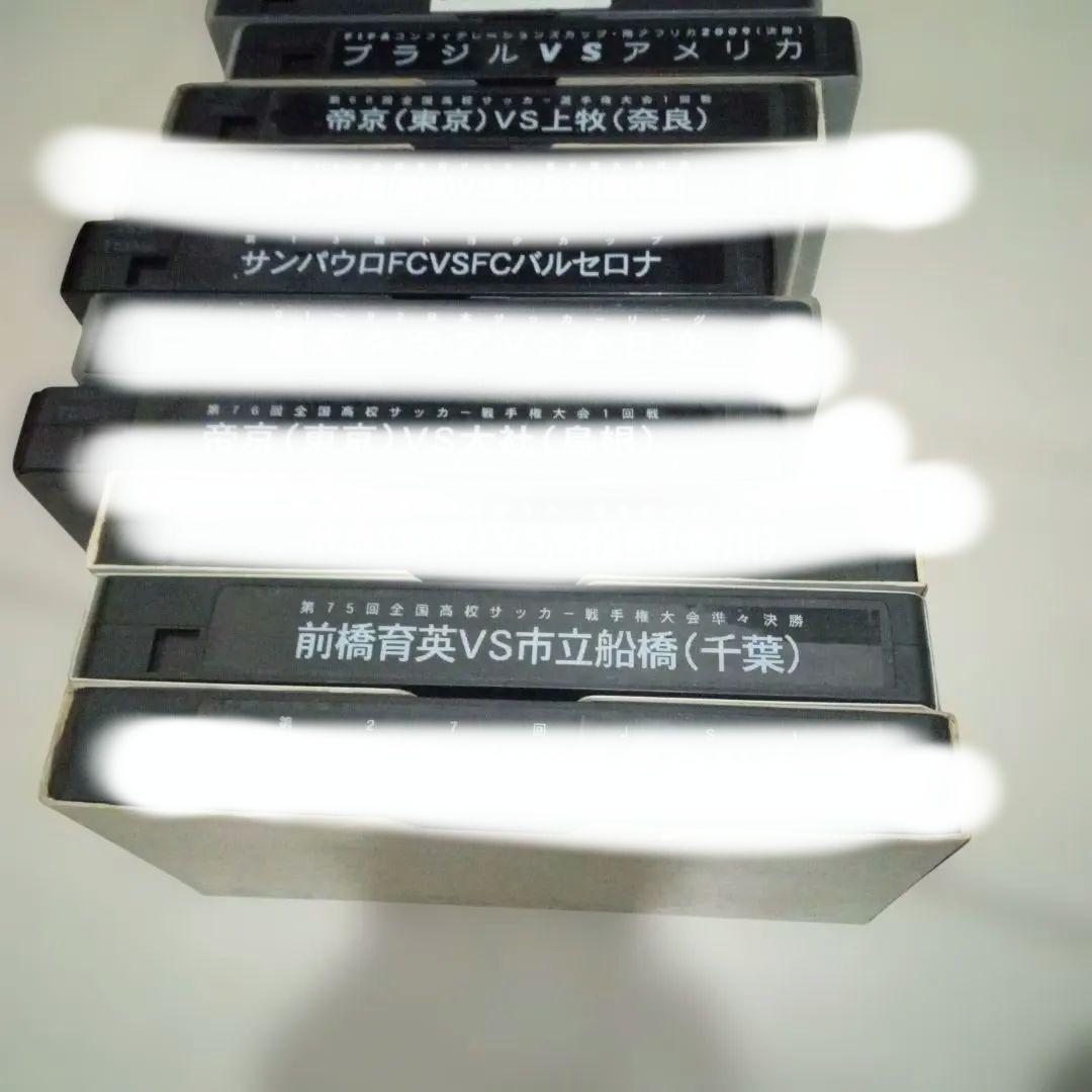 ★懐かしい高校サッカー選手権大会 その他録画VHSビデオテープ★1本555円〜★
