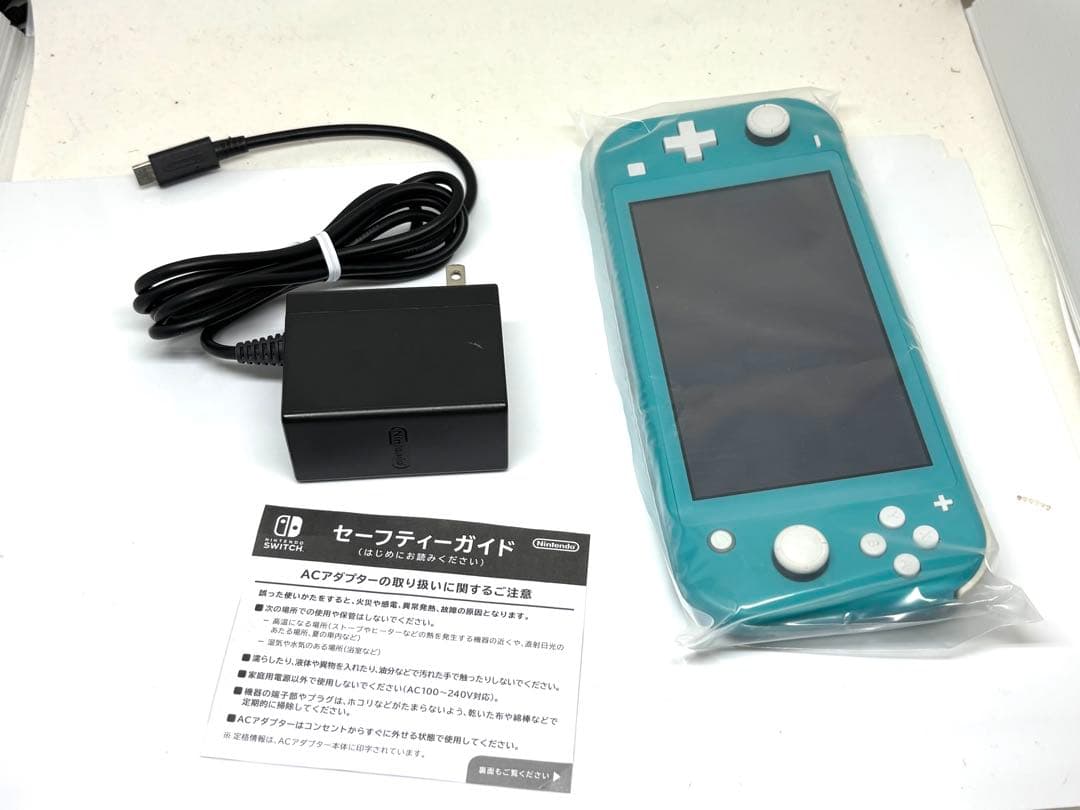 持ち歩き最強ハード！Nintendo Switch Lite ターコイズ 本体