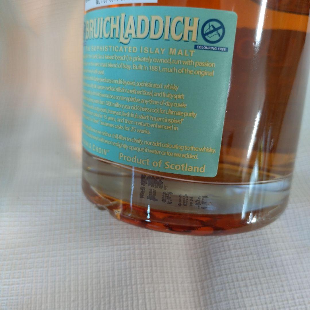 Bruichladdich アイラシングルモルトウイスキー 700ml